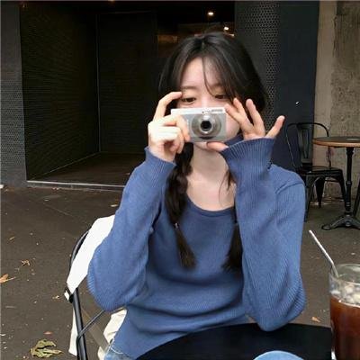 四次